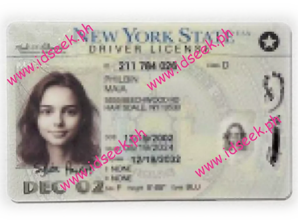 New York (New version)